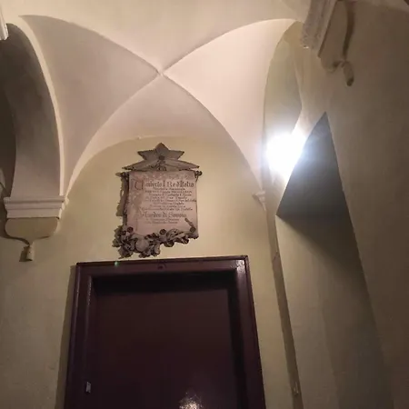Centro Storico 库尼奥